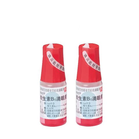 Nước Nhỏ Mắt Santen Sancoba 5ml - Hỗ Trợ Tăng Cường Thị Lực, Giảm Mỏi Mắt, Hỗ Trợ Chăm Sóc Đôi Mắt Khỏe Mạnh