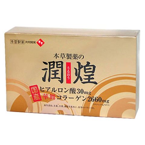 Collagen Hanamai Gold Nhật Bản - Bột bổ sung Collagen 1330mg cho da đẹp, khỏe mạnh, hỗ trợ sức khỏe khớp và độ ẩm tóc