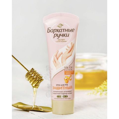 Kem Dưỡng Da Tay Silky Hands 80ml Chính Hãng Từ Nga - Cung Cấp Độ Ẩm, Làm Mềm Da Tay, Thích Hợp Cho Mọi Loại Da