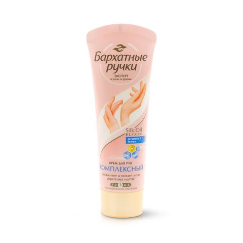 Kem Dưỡng Da Tay Silky Hands 80ml Chính Hãng Từ Nga - Cung Cấp Độ Ẩm, Làm Mềm Da Tay, Thích Hợp Cho Mọi Loại Da