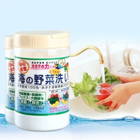 Bột Rửa Rau Củ Supper Shell Nhật Bản 90g - Giải Pháp Làm Sạch Thực Phẩm Tự Nhiên, An Toàn Cho Sức Khỏe
