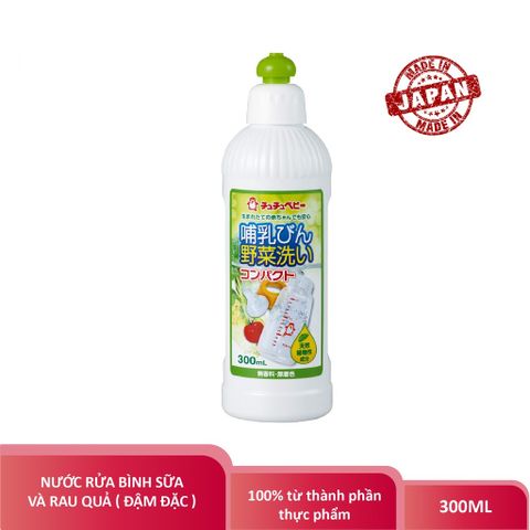 Nước Rửa Bình Và Rau Quả Đậm Đặc ChuChuBaby 300ml - Sạch Sẽ An Toàn Cho Thực Phẩm, Bảo Vệ Sức Khỏe Gia Đình