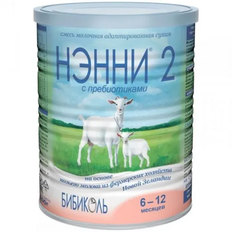 Sữa dê Nanny Vitacare Nga số 2 cho trẻ từ 6-12 tháng