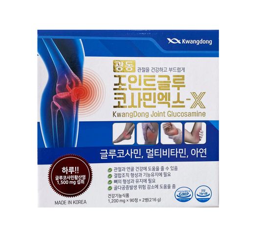 Viên uống Glucosamine Kwangdong Hàn Quốc - Hỗ trợ xương khớp, tăng cường độ dẻo dai, phục hồi chấn thương thể thao, dễ uống 180 viên