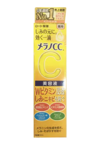 Serum CC Melano 20ml Nhật Bản hỗ trợ dưỡng trắng da