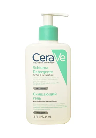 Sữa rửa mặt CeraVe Foaming Facial Cleanser chính hãng