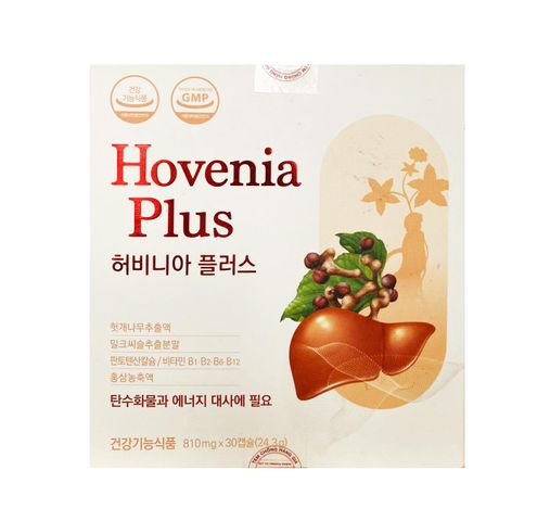 Viên uống Hovenia Plus hỗ trợ giải độc gan và thanh lọc cơ thể - Bổ gan từ Hàn Quốc, 30 viên điều trị hiệu quả mụn nhọt, nóng trong.