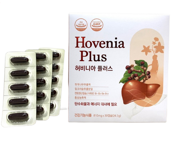 Viên uống Hovenia Plus hỗ trợ giải độc gan và thanh lọc cơ thể - Bổ gan từ Hàn Quốc, 30 viên điều trị hiệu quả mụn nhọt, nóng trong.