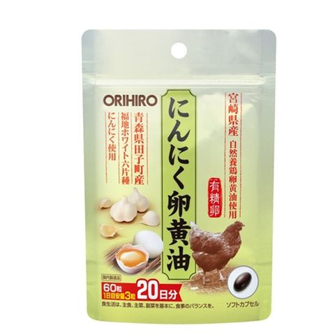 Viên uống Orihiro tỏi lòng đỏ trứng gà không mùi 60 viên - Tăng cường sức khỏe, hỗ trợ miễn dịch và cải thiện sức bền cơ thể