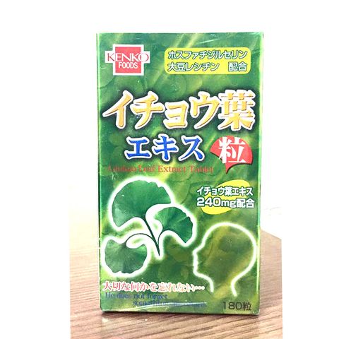 Viên Uống Kenko Ginkgo Leaf Extract 180 Viên - Tăng Cường Trí Nhớ, Hỗ Trợ Sức Khỏe Não Bộ - Sản Phẩm Nhật Bản Chính Hãng