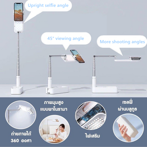 Giá Đỡ Điện Thoại Doxg-V6 Thông Minh Kèm Đèn Led - Livestream Tích Hợp, Thiết Kế Gọn Nhẹ, Điều Khiển Bluetooth, Cao 77cm