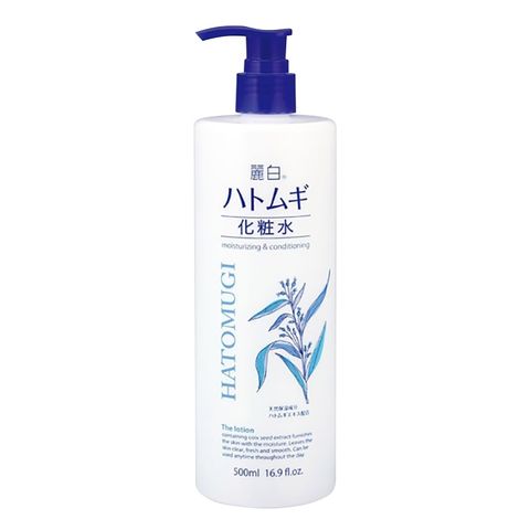 Lotion Dưỡng Ẩm Trắng Da Hatomugi Kumano Nhật Bản 500ml - Chiết Xuất Hạt Ý Dĩ, Thẩm Thấu Nhanh, Phù Hợp Mọi Loại Da