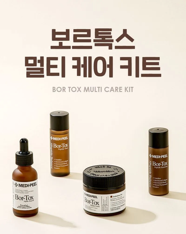 Set Dưỡng Da Medi-Peel Bor-Tox 5 Peptide - Hỗ Trợ Trẻ Hóa, Căng Bóng Da, Giải Pháp Cho Da Nếp Nhăn, Độ Đàn Hồi Cao