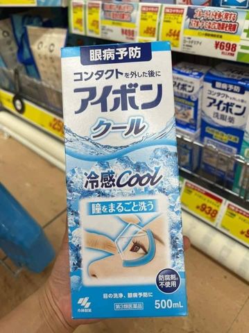 Nước Rửa Mắt Eyebon W Vitamin Kobayashi Premium Nhật Bản 500ml - Chăm Sóc Mắt Sáng Khỏe, Giúp Lọc Bụi Bẩn và Làm Dịu Nhức Mỏi Mắt
