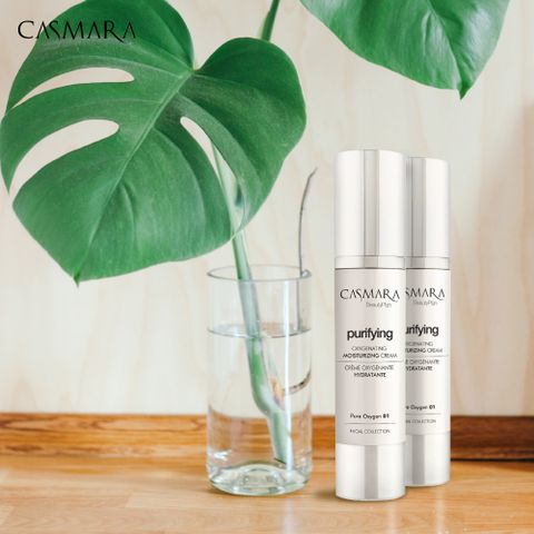 Kem Dưỡng Da Casmara Oxygenating Moisturizing 50ml - Dưỡng Ẩm Chuyên Sâu, Trẻ Hóa Da Cực Hiệu Quả, Hỗ Trợ Làm Sáng Da
