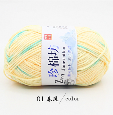 Len Jane Cotton Loang Màu 2.5mm Cao Cấp - Sợi Len Mềm Dễ Đan, Thích Hợp Cho Khăn, Áo, Mũ - Đồ Dùng Trang Trí Nhà Cửa
