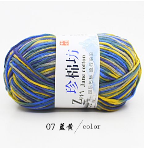 Len Jane Cotton Loang Màu 2.5mm Cao Cấp - Sợi Len Mềm Dễ Đan, Thích Hợp Cho Khăn, Áo, Mũ - Đồ Dùng Trang Trí Nhà Cửa