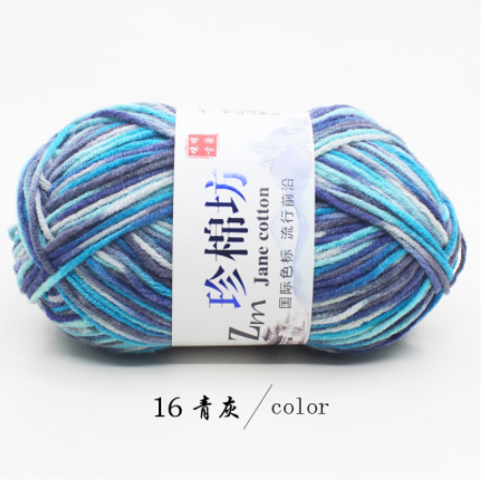 Len Jane Cotton Loang Màu 2.5mm Cao Cấp - Sợi Len Mềm Dễ Đan, Thích Hợp Cho Khăn, Áo, Mũ - Đồ Dùng Trang Trí Nhà Cửa