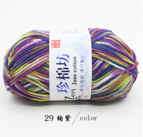 Len Jane Cotton Loang Màu 2.5mm Cao Cấp - Sợi Len Mềm Dễ Đan, Thích Hợp Cho Khăn, Áo, Mũ - Đồ Dùng Trang Trí Nhà Cửa