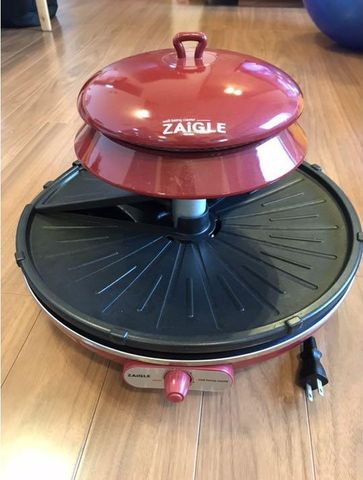 Bếp Nướng Hồng Ngoại Không Khói Zaigle Pro - Công Nghệ Nướng Tự Động 360 Độ, Thiết Kế Đẹp, Tiện Lợi Cho Gia Đình