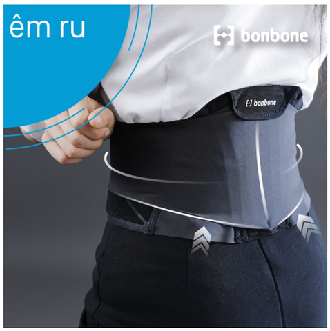 Đai Hỗ Trợ Vùng Thắt Lưng BonBone Pita Coru Standard - Giảm Đau, Cố Định Lưng, Thoải Mái Khi Đeo, Chất Liệu Cao Cấp Nhật Bản
