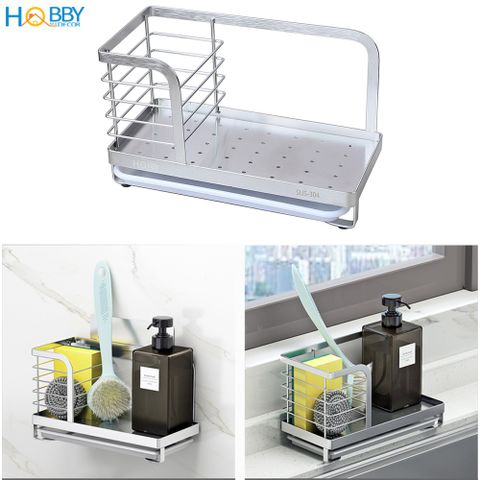 Kệ Đựng Đồ Rửa Chén Inox Dán Tường Hobby KRC7 Có Khay Hứng Nước - Giải Pháp Tổ Chức Căn Bếp Gọn Gàng, Bền Đẹp