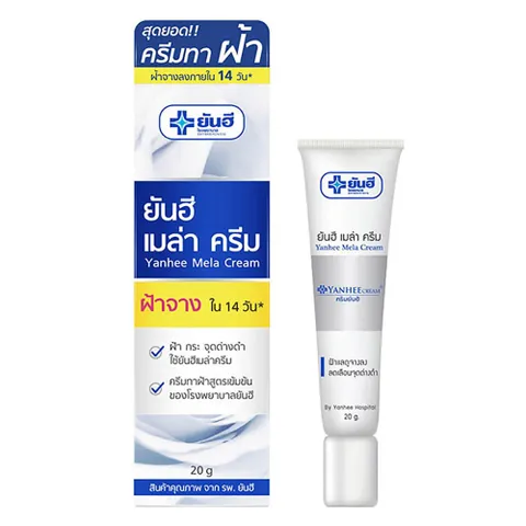 Kem hỗ trợ giảm nám Yanhee Mela Cream Thái Lan