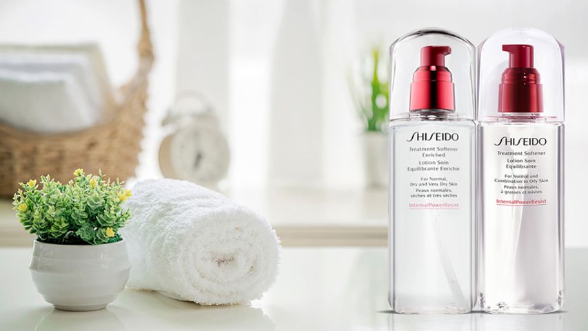 Nước Cân Bằng Shiseido Treatment Softener 150ml - Toner Dưỡng Ẩm Tự Nhiên Cho Da Mịn Màng, Sáng Khỏe