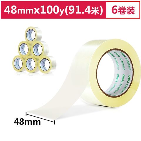 Băng Dính Deli Chống Thấm Siêu Mỏng 45mm x 60m - Băng Keo Đóng Gói Độ Dính Cao Chuyên Dụng Văn Phòng Phẩm