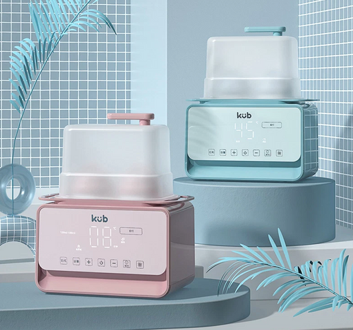 Máy Hâm Sữa Tiệt Trùng KUB 500W - Nhanh Chóng, An Toàn, Hâm Nóng Đến 37 Độ C, Tiệt Trùng Bình Sữa Và Luộc Trứng Thông Minh