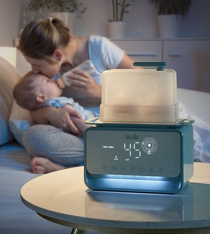 Máy Hâm Sữa Tiệt Trùng KUB 500W - Nhanh Chóng, An Toàn, Hâm Nóng Đến 37 Độ C, Tiệt Trùng Bình Sữa Và Luộc Trứng Thông Minh
