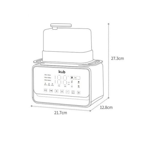 Máy Hâm Sữa Tiệt Trùng KUB 500W - Nhanh Chóng, An Toàn, Hâm Nóng Đến 37 Độ C, Tiệt Trùng Bình Sữa Và Luộc Trứng Thông Minh