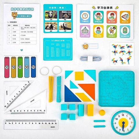 Bộ Dụng Cụ Học Toán Cho Bé Deli 74330/74331 - Bộ Học Toán Đầy Đủ Giúp Trẻ Phát Triển Tư Duy Logic Và Kỹ Năng Tính Toán
