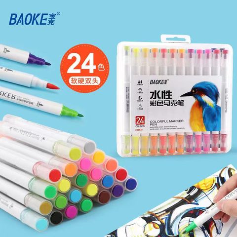 Bút Lông Màu Hai Đầu Baoke Brush Marker D289 - Bút Vẽ Chất Lượng Cao, Nét Vẽ Rõ Ràng, Nhiều Màu Sắc Sáng Tạo