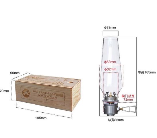 Đèn Gas Cắm Trại Campingmoon T1 - Đèn Du Lịch Thiết Kế Lồng Nến, Ánh Sáng Dịu Dàng, Dùng Khí Đốt Cho Bầu Không Khí Thoải Mái