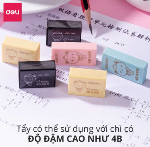 Hộp 21 Chiếc Tẩy 4B Nhiều Màu Deli 33012 - Tẩy Xóa Sạch Sẽ, Ít Vụn, Hình Chữ Nhật Dễ Thương Cho Học Sinh