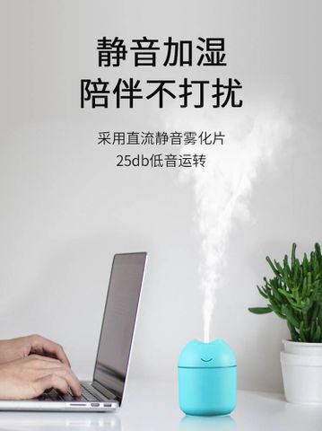 Máy Tạo Độ Ẩm Để Bàn Phun Dầu Thơm Kiêm Đèn Ngủ Mini USB - Thiết Bị Đa Năng Cho Không Gian 15-20m², Sạc Pin 6 Giờ