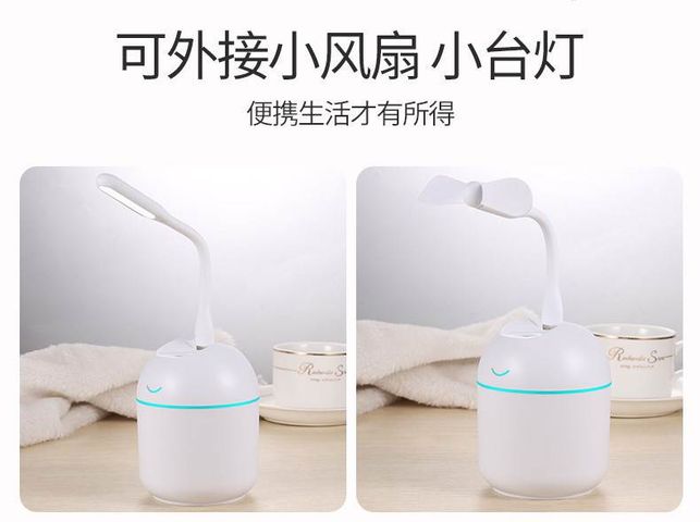 Máy Tạo Độ Ẩm Để Bàn Phun Dầu Thơm Kiêm Đèn Ngủ Mini USB - Thiết Bị Đa Năng Cho Không Gian 15-20m², Sạc Pin 6 Giờ