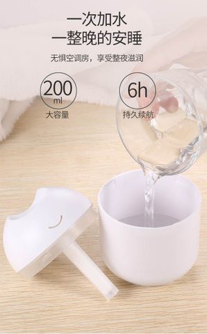 Máy Tạo Độ Ẩm Để Bàn Phun Dầu Thơm Kiêm Đèn Ngủ Mini USB - Thiết Bị Đa Năng Cho Không Gian 15-20m², Sạc Pin 6 Giờ