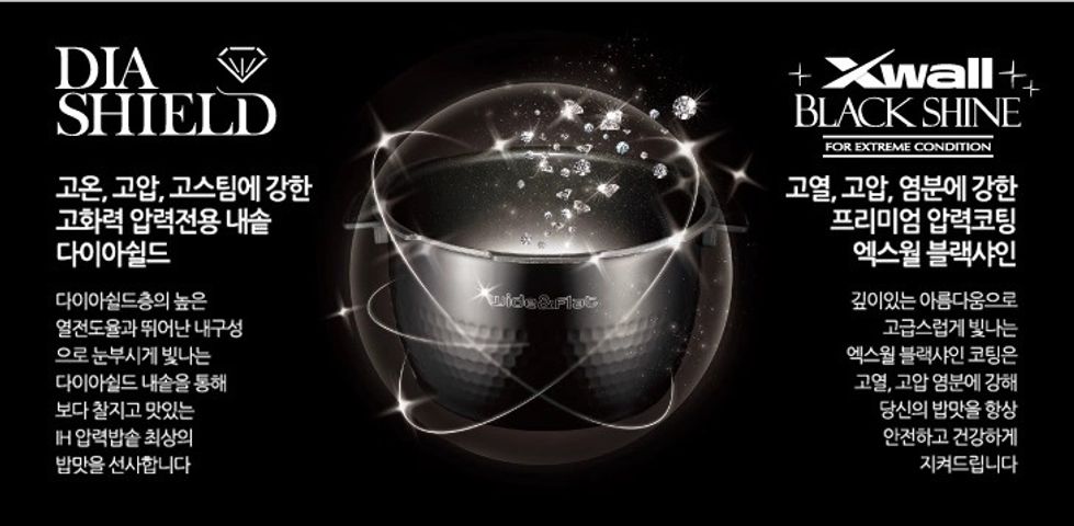 Nồi Cơm Điện Cao Tần Cuckoo CRP-DHXB0610FS 1.08L - Nấu Nhanh, Đa Chức Năng, Dành Cho 2-6 Người, Thiết Kế Sang Trọng, Tiết Kiệm Điện