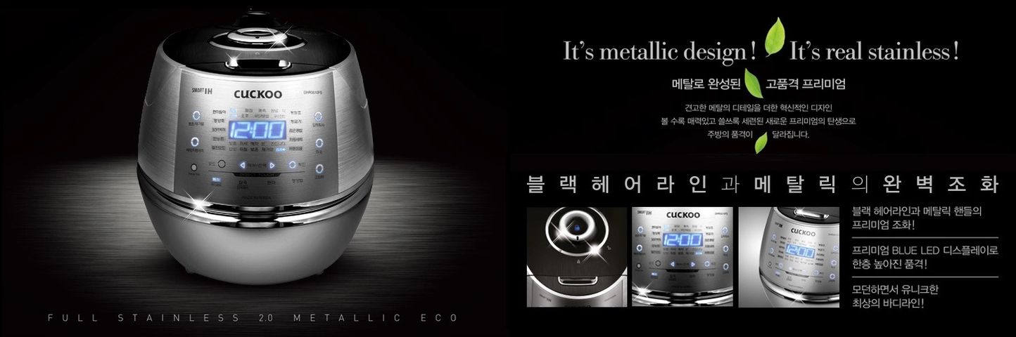 Nồi Cơm Điện Cao Tần Cuckoo CRP-DHXB0610FS 1.08L - Nấu Nhanh, Đa Chức Năng, Dành Cho 2-6 Người, Thiết Kế Sang Trọng, Tiết Kiệm Điện