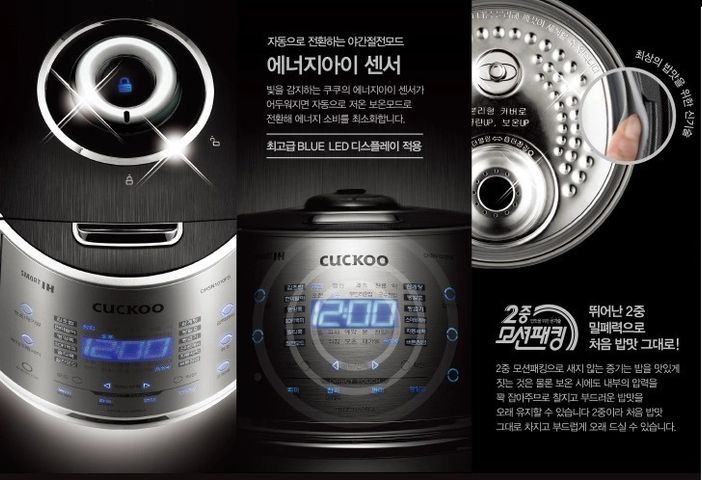 Nồi Cơm Điện Cao Tần Cuckoo CRP-DHXB0610FS 1.08L - Nấu Nhanh, Đa Chức Năng, Dành Cho 2-6 Người, Thiết Kế Sang Trọng, Tiết Kiệm Điện