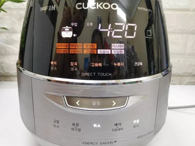 Nồi Cơm Điện Cao Tần Cuckoo CRP-FHTR0610FS 1.08L - Công Nghệ Áp Suất Kép, Nấu Nhanh, Dành Cho 2-6 Người, Thiết Kế Hiện Đại