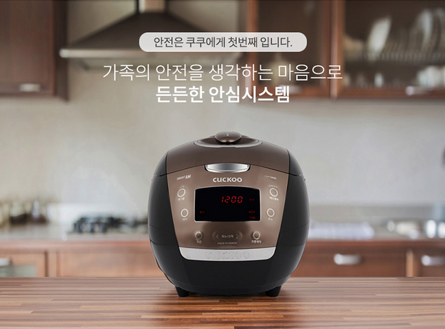 Nồi Cơm Điện Cao Tần Cuckoo CRP-HUF105SS 1.8L - Nấu Tự Động Đa Năng, Chức Năng Thông Minh, Dễ Sử Dụng, Phù Hợp Gia Đình 10 Người