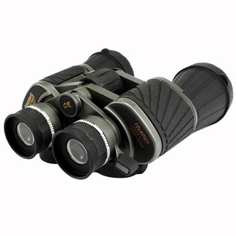 Ống nhòm Baigish quân sự cao cấp 10x50 chống nước - Thiết kế chắc chắn, tầm nhìn rộng cho hoạt động ngoài trời và quan sát thiên nhiên.