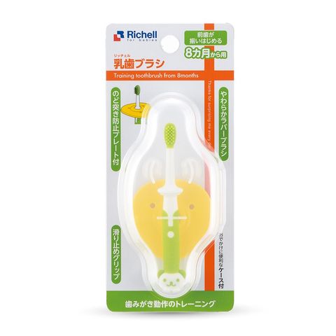 Bàn Chải Đánh Răng Bước 2 Richell Cho Bé - Nhựa Mềm An Toàn, Thiết Kế Ngộ Nghĩnh, Giúp Bé Tập Đánh Răng Tự Lập từ 8 Tháng Tuổi