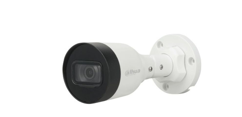 Camera IP hồng ngoại 2.0MP Dahua DH-IPC-HFW1230DS1-S5
