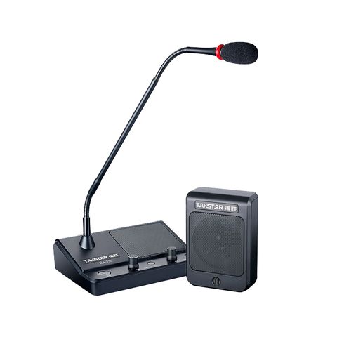 Micro Kèm Loa Thông Báo Takstar DA-239 - Thiết Bị Giao Tiếp Âm Thanh Chuyên Dụng 5W Dành Cho Ngân Hàng, Bệnh Viện