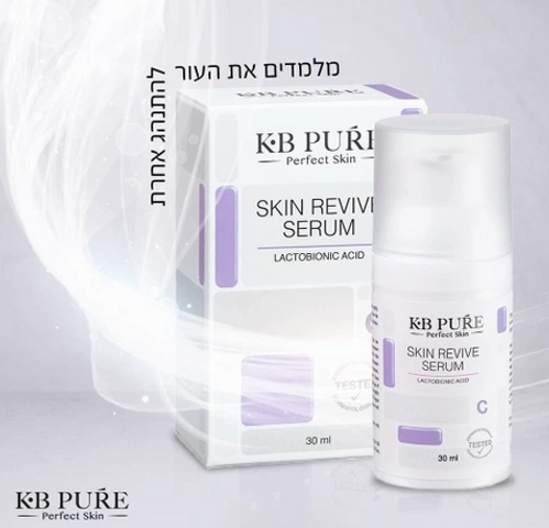 Serum phục hồi da KB Pure Skin Revive 30ml - Tinh Chất Làm Mờ Khuyết Điểm, Cân Bằng Màu Da, Dưỡng Ẩm Từ Thiên Nhiên