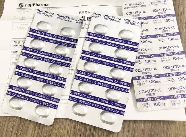 Viên đặt Elcido 100mg - Hỗ trợ cải thiện nấm Candida ở vùng kín, giảm ngứa và viêm nhiễm - Vỉ 10 viên chính hãng Fuji Health